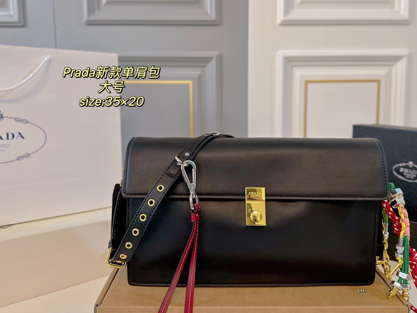 PRADA bag 239